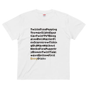 "BoogOtaku 14 moves+" White Short Sleeve
